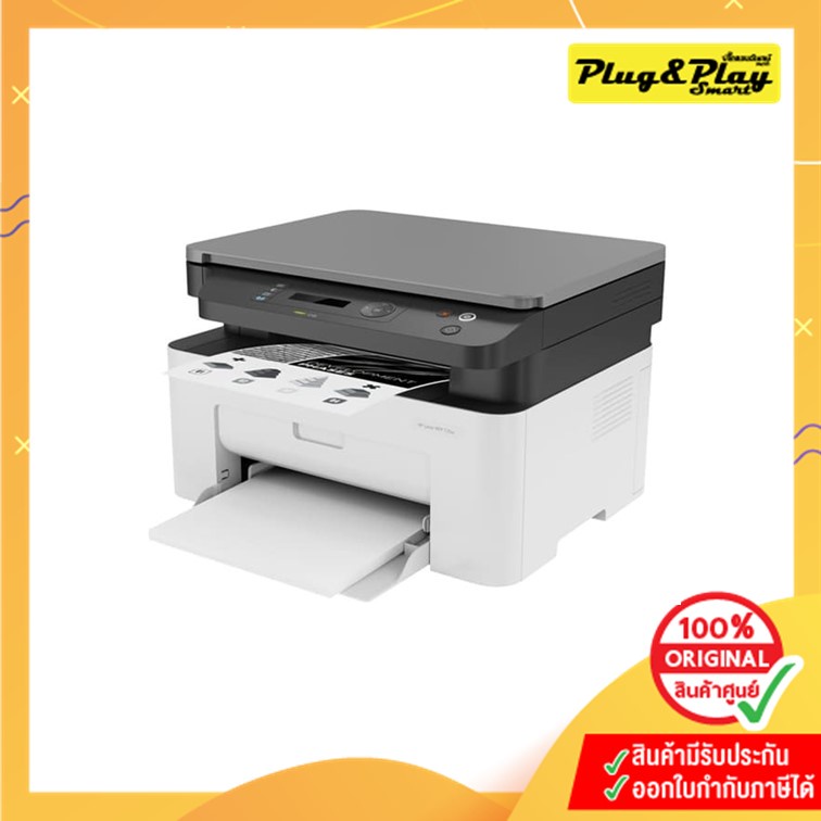 Printer HP Laser MFP 135w (4ZB83A) : 3Y