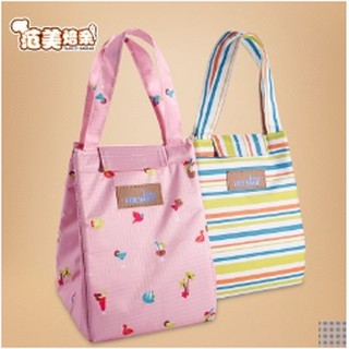 กระเป๋าเก็บ ความเย็น (18*18*24cm)