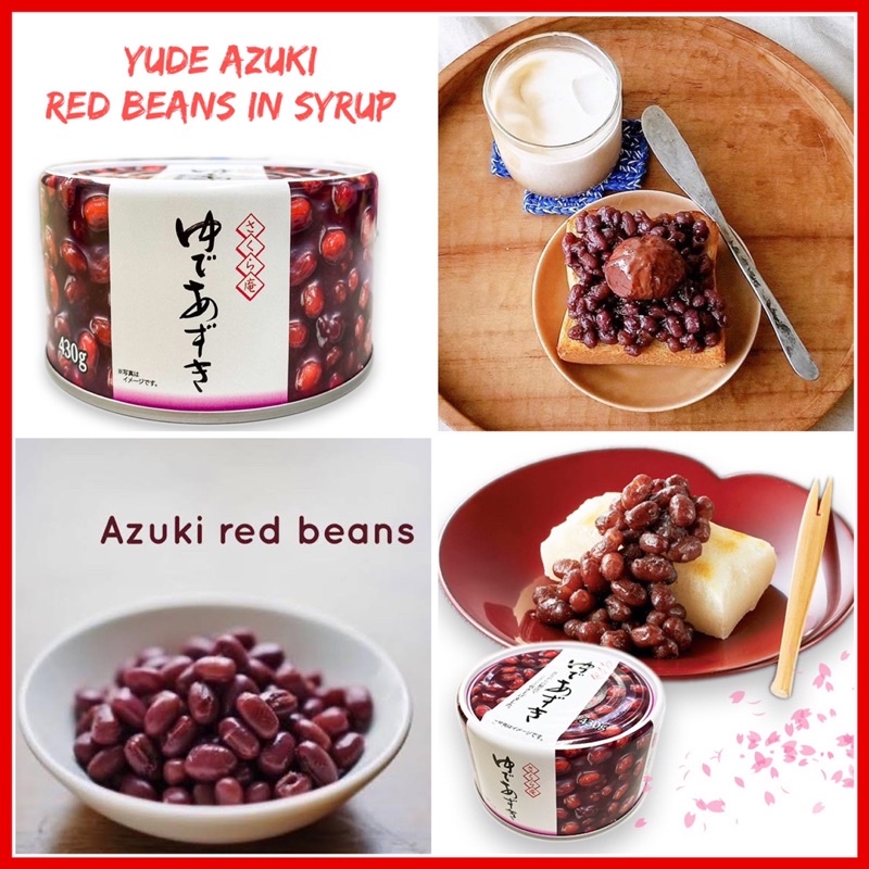✨ Yude Azuki Red Beans in Syrup ✨ ถั่วแดงอะซึกิญี่ปุ่น ถั่วแดงในน้ำเชื่อม กวนหยาบ รสหวาน ถั่วแดงต้มคัดพิเศษ 430g. จาก🇯🇵