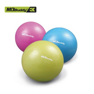 [Test] Yoga Ball บอลโยคะ MDBuddy MD1225