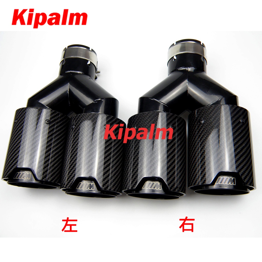 BMW Y สไตล์ Dual คาร์บอนไฟเบอร์สีดําสแตนเลส M เคล็ดลับไอเสียปลายท่อท่อไอเสียเคล็ดลับ Fit สําหรับ BMW