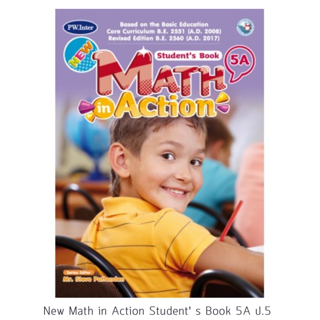 New Math in Action Student's Book 5A #PW.Inter