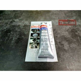 กาวปะเก็น Super Sealer No.1 High Temp RTV Silicone ขนาด 85 g. ( ThreeBond แท้ 100% ) ชนิดทนความร้อนสูง