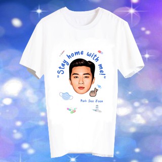 สั่งทำ เสื้อยืด Fanmade เสื้อแฟนเมด เสื้อยืดลายโควิด โควิด19 covid19 STAY HOME WITH ME BLK5 พัคซอจุน Park Seo Joon