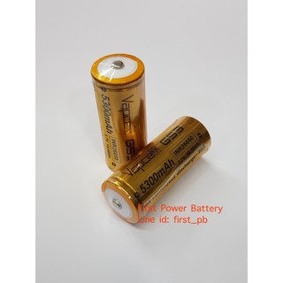 Vapcell INR26650 5300mAh 3.7V รุ่นหัวนูนเหมาะสำหรับไฟฉาย ของแท้ 2ก้อน