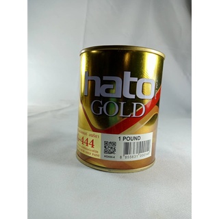 สีทองอะครีลิกแลคเกอร์ อเมริกาAG-444 hato gold พื้นผิวต้องแห้งสนิทและสะอาดปราศจากฝุ่นละออง0881594982