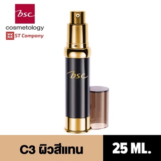 [C3 ผิวสีแทน] BSC BIO PERFECT LIQUID FOUNDATION SPF30 PA++ รองพื้นสูตรน้ำเนื้อบางเบา รองพื้น แบบน้ำ เนื้อเนียน ละเอียด บางเบา เกลี่ยง่าย บีเอสซี