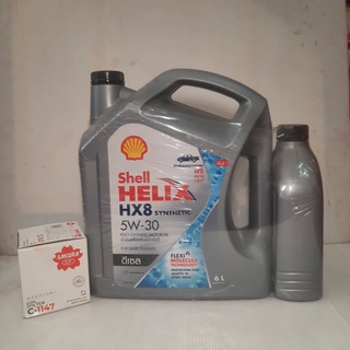 เชลล์ Helix HX8 5W-30 ปริมาณ 6+1 ลิตร ขนาด 6+1 ลิตร ดีเซล สังเคราะห์แท้100% กรองเครื่อง ฟรี