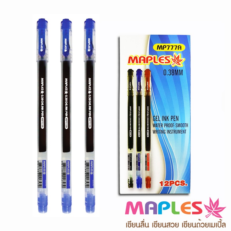 Maples 777A Gel pen ปากกาเจลหัวเพชรหมึกน้ำเงิน ขนาดเส้น 0.38mm แพค 12 แท่ง ปากกา ปากกาลูกเจล เครื่อง