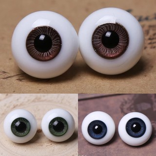 Preorder ตาแก้ว BJD eyes 14 mm 16 mm