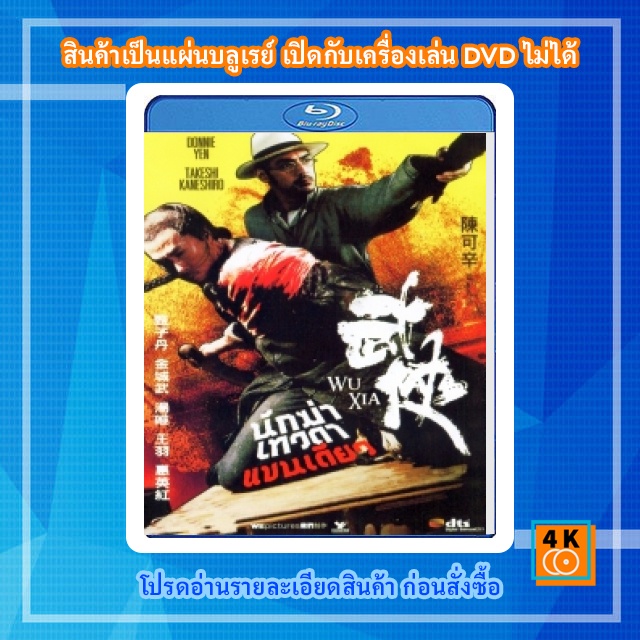 My Image 26