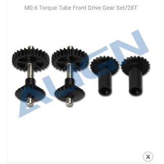 M0.6 Torque Tube Front Drive Gear Set/28T ดอกจอกหน้า 450L/470L  H45G001NX อะไหล่ Align Trex