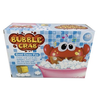 ของเล่นเด็ก ของเล่นในห้องน้ำ ของเล่นฟอง ทำฟองในห้องน้ำ ปูเป่าฟอง BUBBLE CRAB