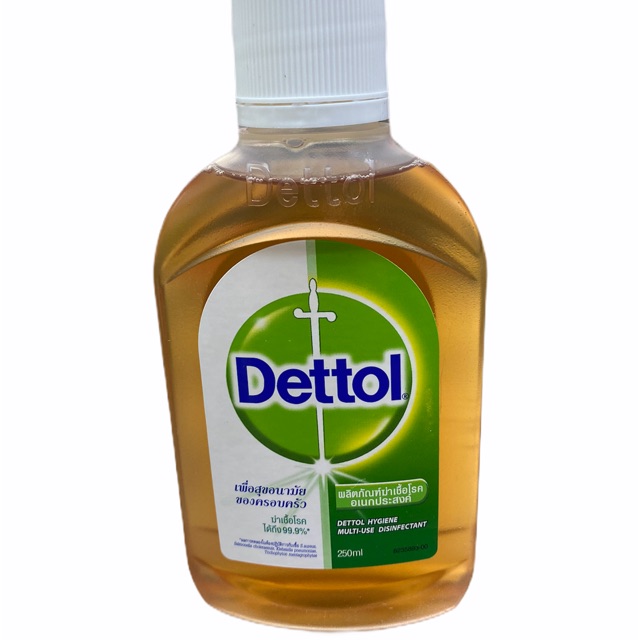 Dettol ฆ่าเชื้อโรค 99.9%