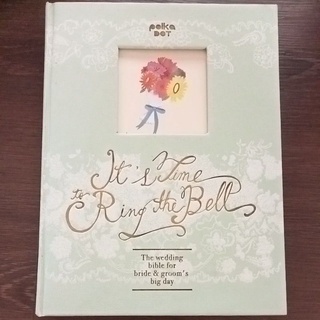 Ittime to ring the bell/ปกแข็ง/หนังสือมือสองสภาพดี