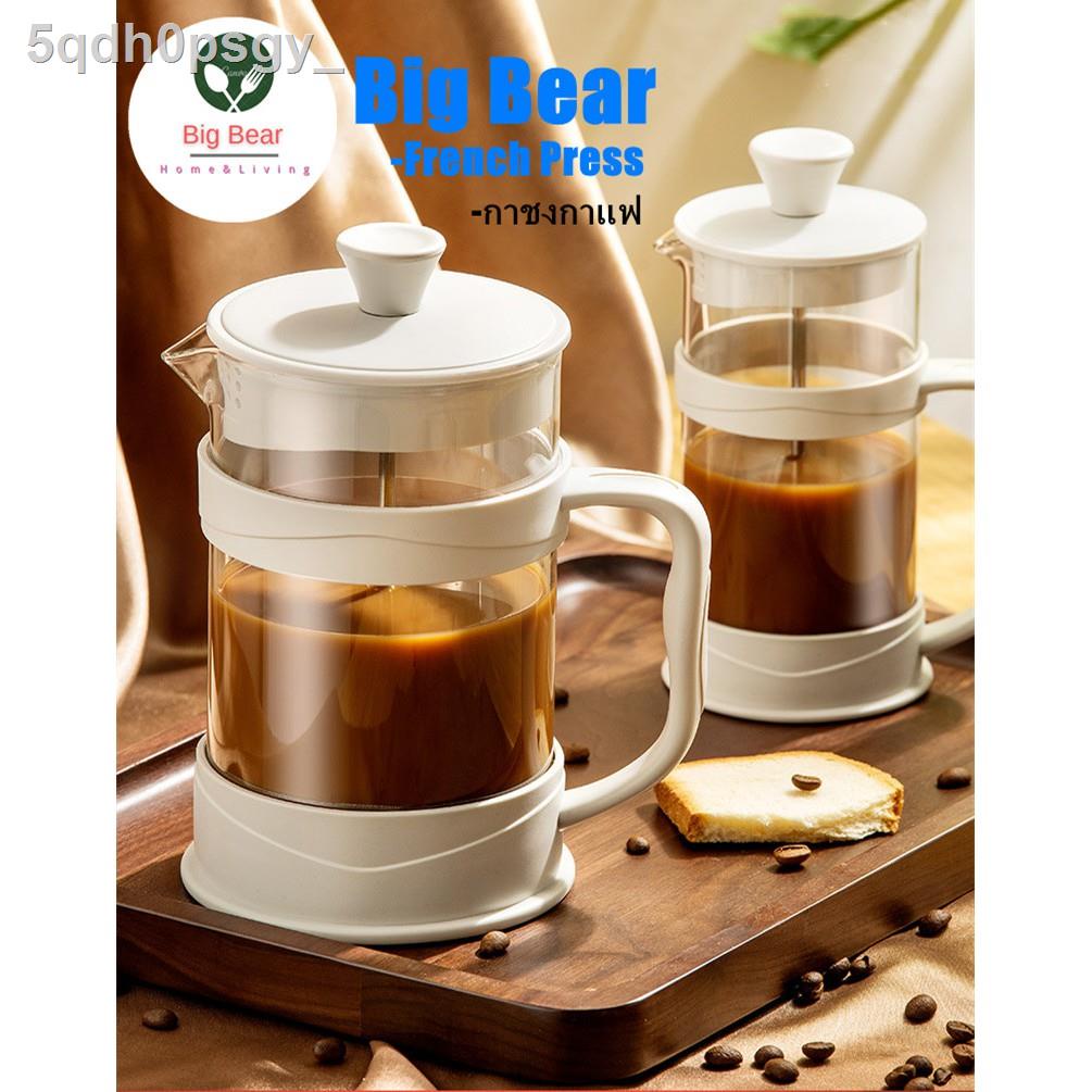 ✹✱๑Big Bear French Press กาชงกาแฟ ความจุ 350/800/1000ml ทำจากแก้วโบโรซิริเคด เหยือกชงกาแฟ ที่ชงกาแฟ เครื่องชงชากาแฟสแตนเ