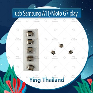 ก้นชาร์จ Samsung A11 / moto G7play / G8 อะไหล่ตูดชาร์จ ก้นชาร์จ（ได้1ชิ้นค่ะ) อะไหล่มือถือ Ying Thailand