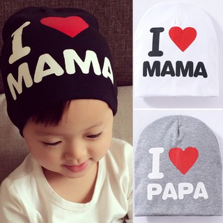 หมวกเด็กน่ารัก (MAMA/PAPA)