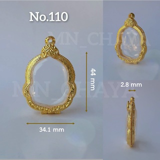 กรอบพระไมครอนทอง (บานพับ) No.110 กรอบหยัก [ทุกรุ่นแถมฟรี! ห่วงพร้อมยางรอง]