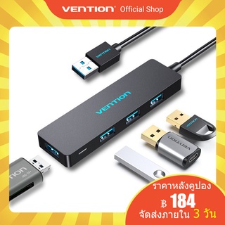 🔥ส่งไวจากไทย🔥 Vention ฮับเชื่อมต่ออุปกรณ์ USB 3.0 มี 4 ฮับ USB 3.0 HUB ความเร็วสูง สําหรับ Mac Pro Surface