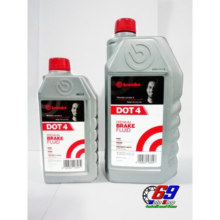 น้ำมันเบรค BREMBO DOT 4 ขนาด 500ml(ครึ่งลิตร) และ 1,000ml(1 ลิตร)