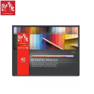 Caran d’arche ชุดดินสอไม้ Pastel Pencils 40 สี เกรด Artist #788.340