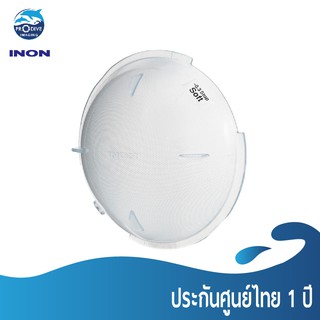 INON อินอน Strobe Dome Filter SOFT ฟิลเตอร์ลดแสงสำหรับ Strobe INON z-330, D-200