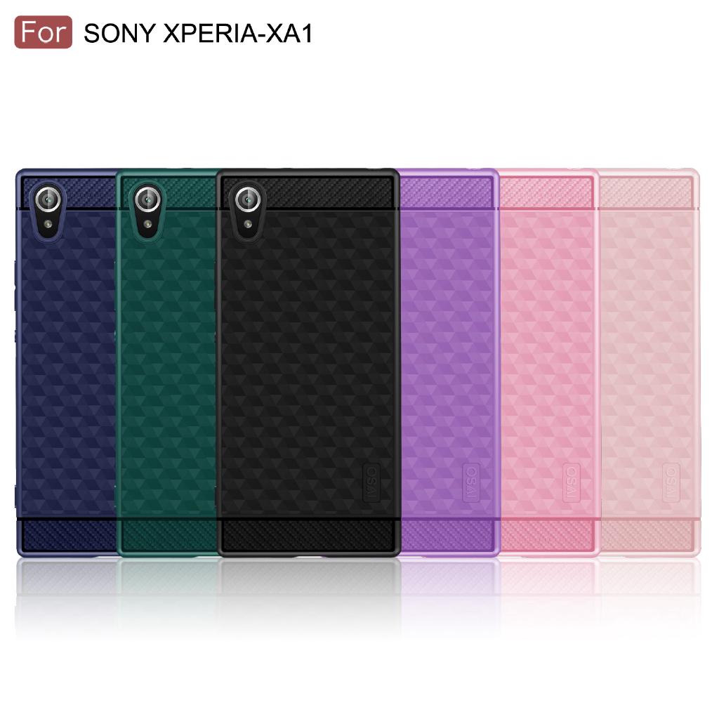 เคส สำหรับ Sony Xperia XA1【SE-Update 】Anti-slip carbon fiber silicone case