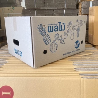 กล่องผลไม้ เบอร์ M+ ขนาด 35.3×45.3×25.5 ซม. กล่องพัสดุฝาชน แพ็ค 10 ใบ หนา 3 ชั้น ราคาส่ง พร้อมส่ง Boxpanda