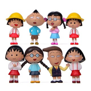 เซ็ต 8 ตัว มารูโกะ มารุโกะ maruko