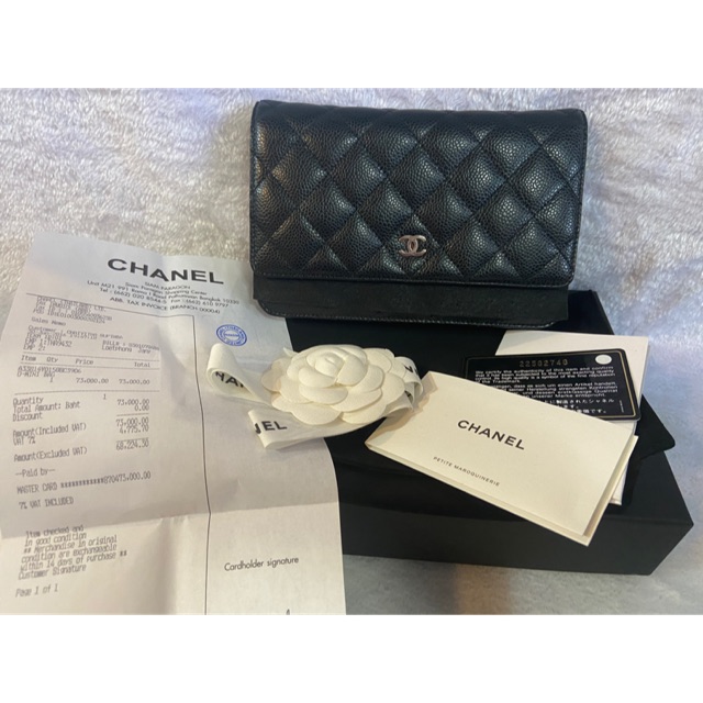 Chanel woc caviar holo 22 like new