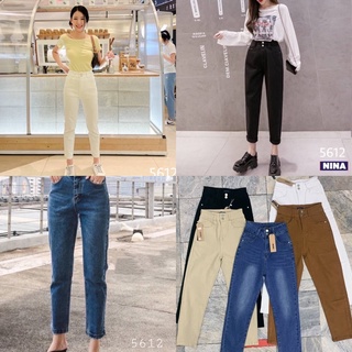 👖NN-ST🌟 5612-2 กางเกงยีนส์ทรงบอยสลิม เอวสูงปรี๊ดรุ่นนี้บอกเลย จัดด่วนนน ผ้ายืดนิดๆ