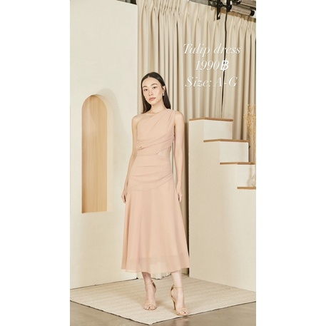 เดรสสีเนื้อ Peace Eveninggown