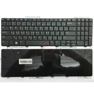 KEYBOARD DELL Inspiron N5010 M501R M5010 (ไทย-อังกฤษ)