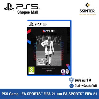 PS5 Game : FIFA 21 NXT LVL EDITION PS5™ - English Version (R3) (รับประกัน 1 ปี)