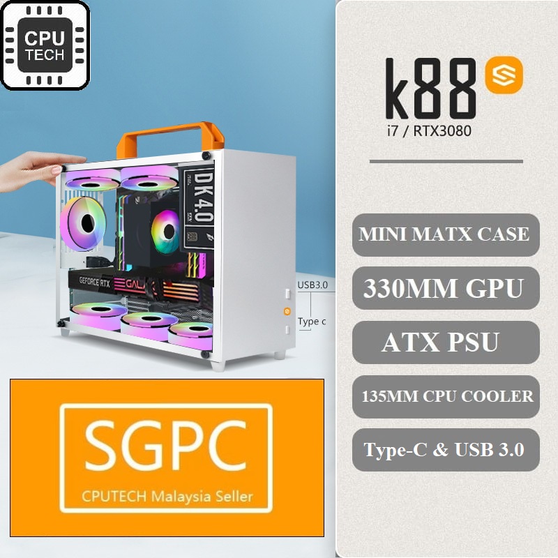 [ใหม่] SGPC K77 K88v2 K99 240 AIO Mini ITX/MATX Case Mini Case