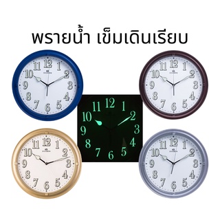 นาฬิกาแแขวน  พรายน้ำ เดินเรียบ Dogeni โดเกนี่ รุ่น WNP024 WNP024GD WNP024BU WNP024DB WNP024SL เรืองแสง เดินเงียบ