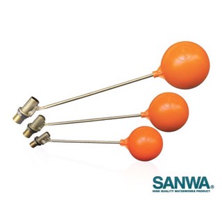 SANWA ลูกลอย ซันวา ขนาด 1/2” (4หุน) ทองเหลืองแท้ 100%