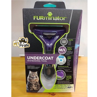 FURminator แปรงรูดขนตาย สำหรับแมวขนยาว แปรงเก็บขนร่วง หวีซี่สแตนเลสอย่างดีไม่เป็นสนิม ป้องกันการเกิดก้อนขน สินค้า USA