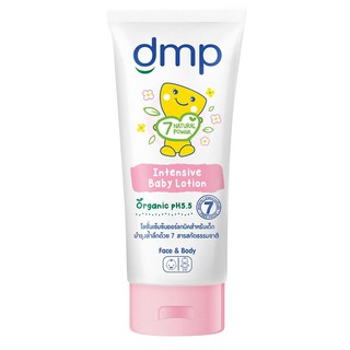 Hygiene products BABY LOTION DMP 180ML INTENSIVE Mother and child products Home use ผลิตภัณฑ์เพื่อสุขอนามัย โลชั่นเด็ก D