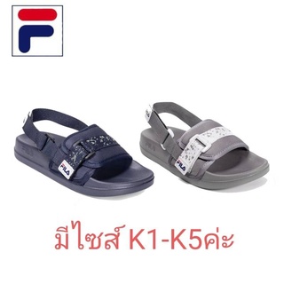 สินค้าเคลียร์สต๊อก เหลือk3 fila รองเท้าเด็ก รัดส้น สินค้าของใหม่มือ1 ร้านจำหน่ายสินค้าลิขสิทธิ์แท้ค่ะ