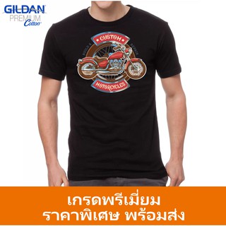 เสื้อ Harley Davidson เสื้อยืดฮาเล่ย์ เสื้อไบค์เกอร์ ผู้ชายแฟชั่น  คอกลม แขนสั้น มีไซ้ท์ใหญ่ ผ้าดี ราคาถูกพร้อมส่ง