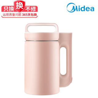 เครื่องทำนมถั่วเหลือง Midea