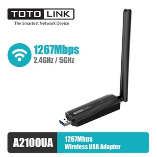 TOTOLINK A2100UA 1300Mbps Wireless DualBand USB Adapter รับประกัน Lifetime