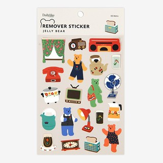 Remover Sticker (Jelly Bear) - 05 Retro สติ๊กเกอร์