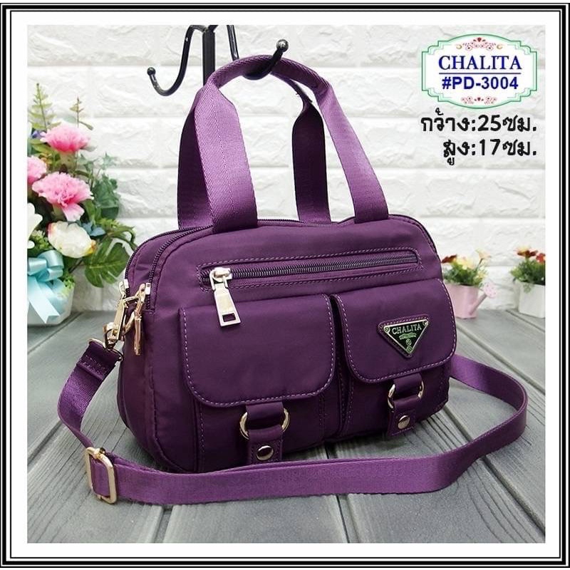 #chalita3004 ขนาด10นิ้ว#กระเป๋าถือ#กระเป๋าผู้หญิงแบบมีสายสะพายยาวchalitaแท้(pad3004)ขนาด กว้าง4”ยาว1