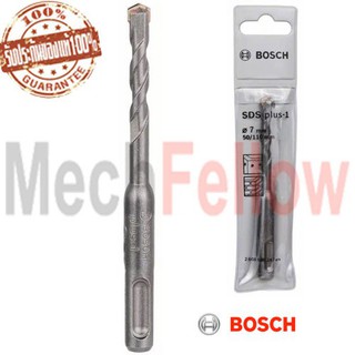 ดอกสว่านเจาะกระแทก SDS plus-1 7x110 mm BOSCH