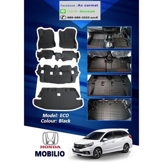 พรมปูพื้นรถยนต์แบบปั้มขึ้นรูป 6D รุ่น Mobilio 7 ที่นั่ง