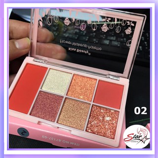 Kiss beauty Flower Makeup Palette