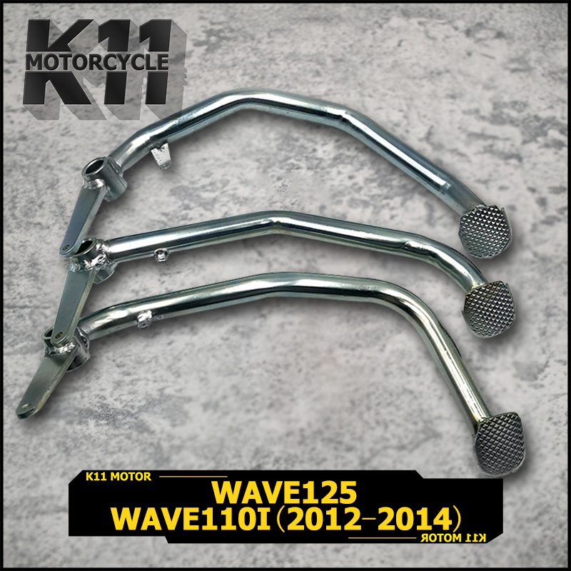 คันเบรค ขาเบรค WAVE125-I ปลาวาฬ WAVE110-I  ขาเบรค ขาเบรคเดิม คันเบรกw125i w110i เวฟ 125i เวฟ110 ใช้ทนทาน ใช้ได้นาน